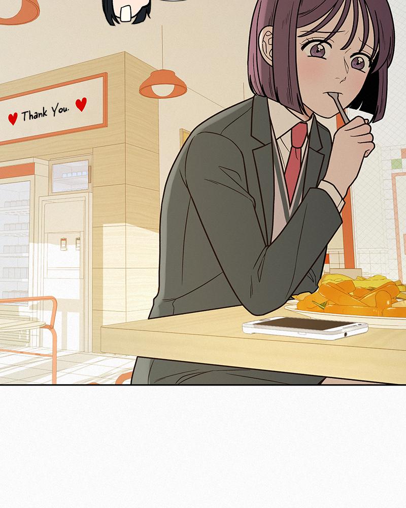 Operation: True Love Chap 11 - Next Chap 12