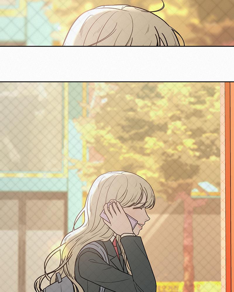 Operation: True Love Chap 11 - Next Chap 12