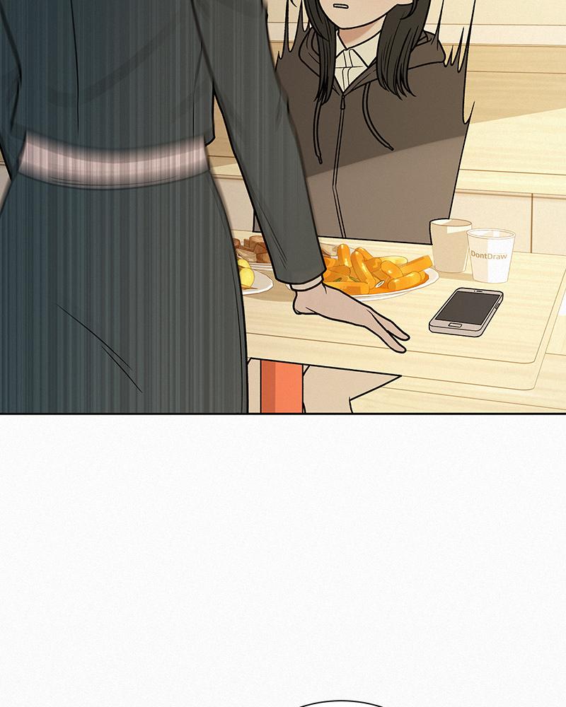 Operation: True Love Chap 11 - Next Chap 12