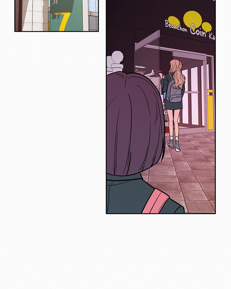 Operation: True Love Chap 11 - Next Chap 12