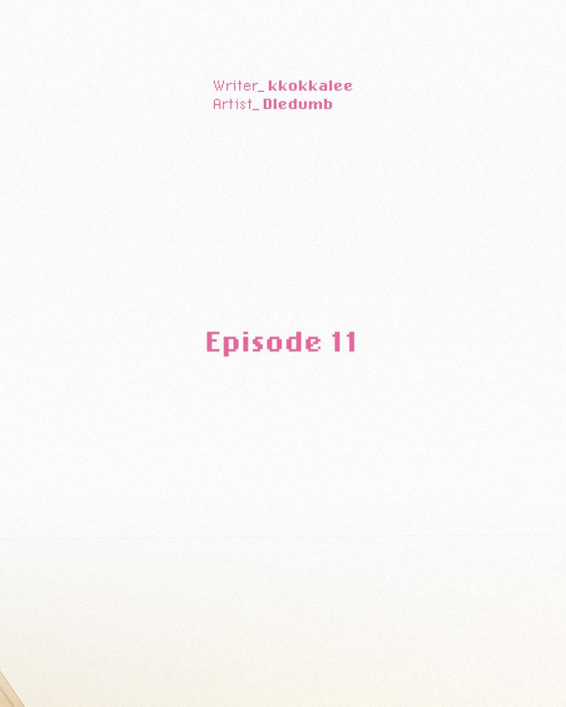 Operation: True Love Chap 11 - Next Chap 12
