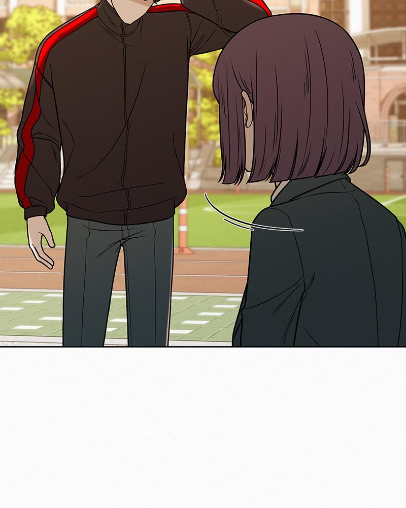 Operation: True Love Chap 11 - Next Chap 12