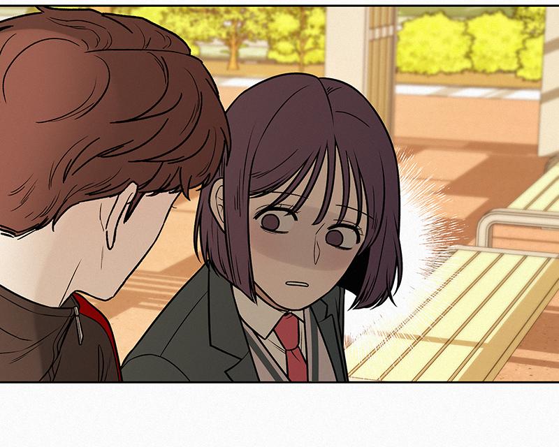 Operation: True Love Chap 11 - Next Chap 12