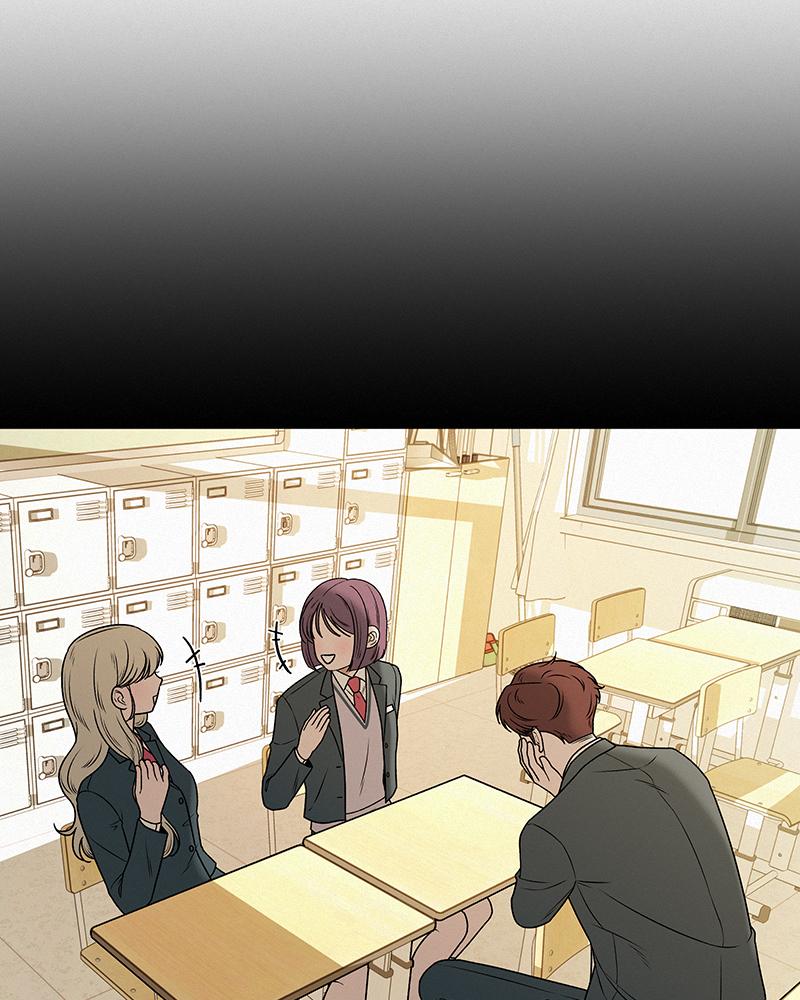 Operation: True Love Chap 11 - Next Chap 12
