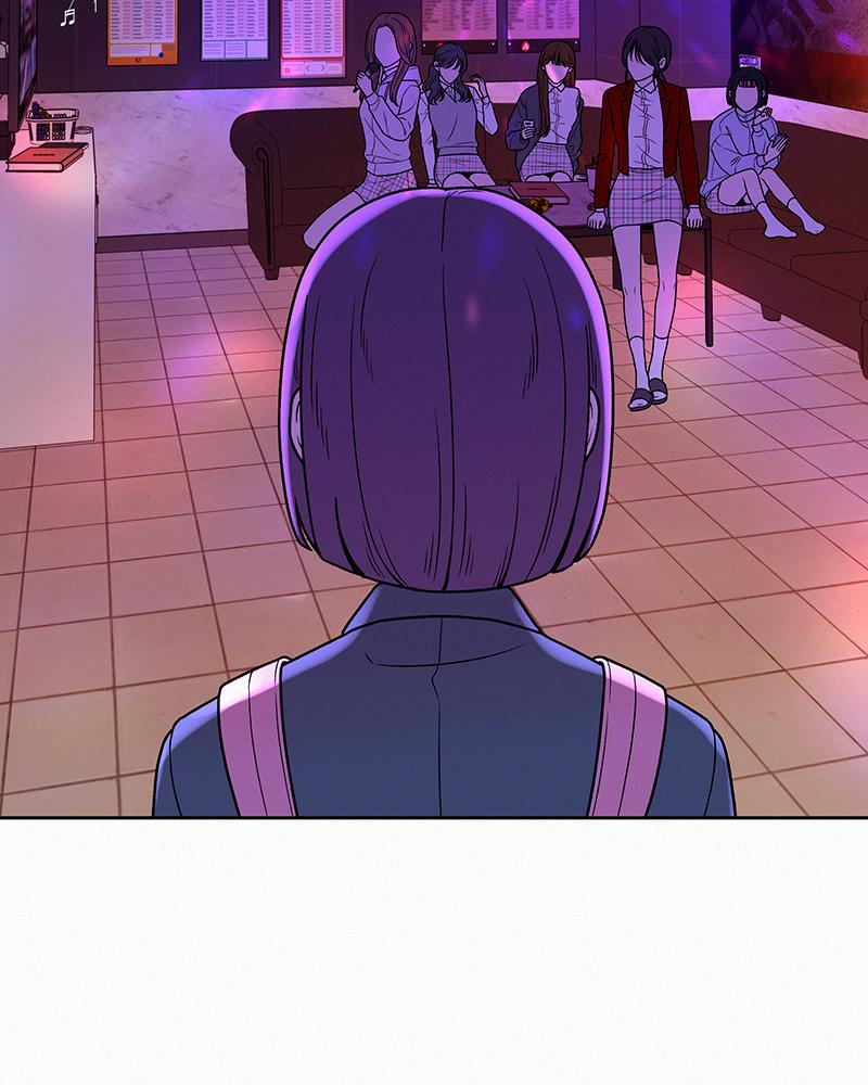 Operation: True Love Chap 12 - Next Chap 13