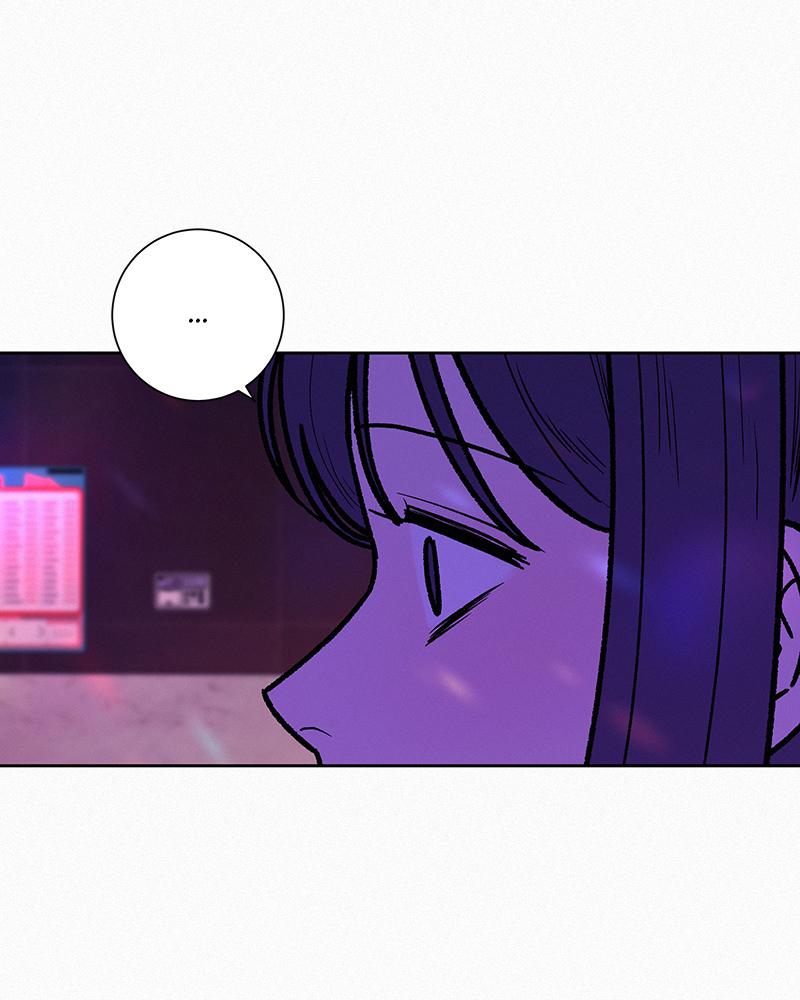 Operation: True Love Chap 12 - Next Chap 13