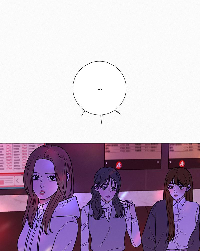 Operation: True Love Chap 12 - Next Chap 13