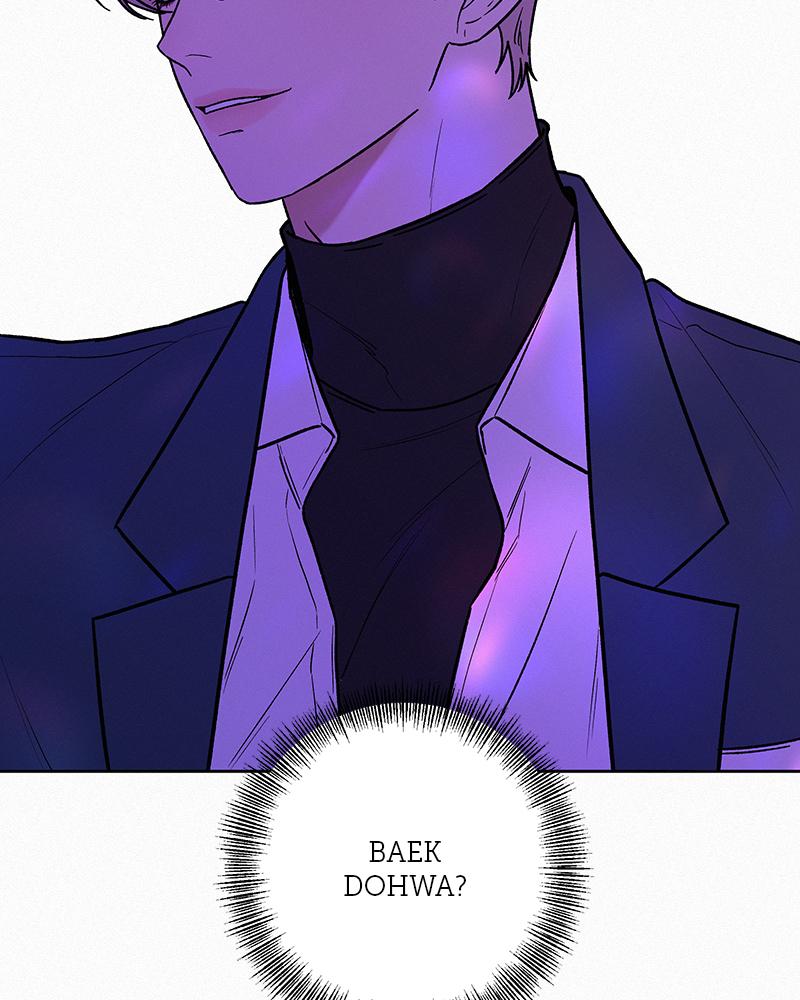 Operation: True Love Chap 12 - Next Chap 13
