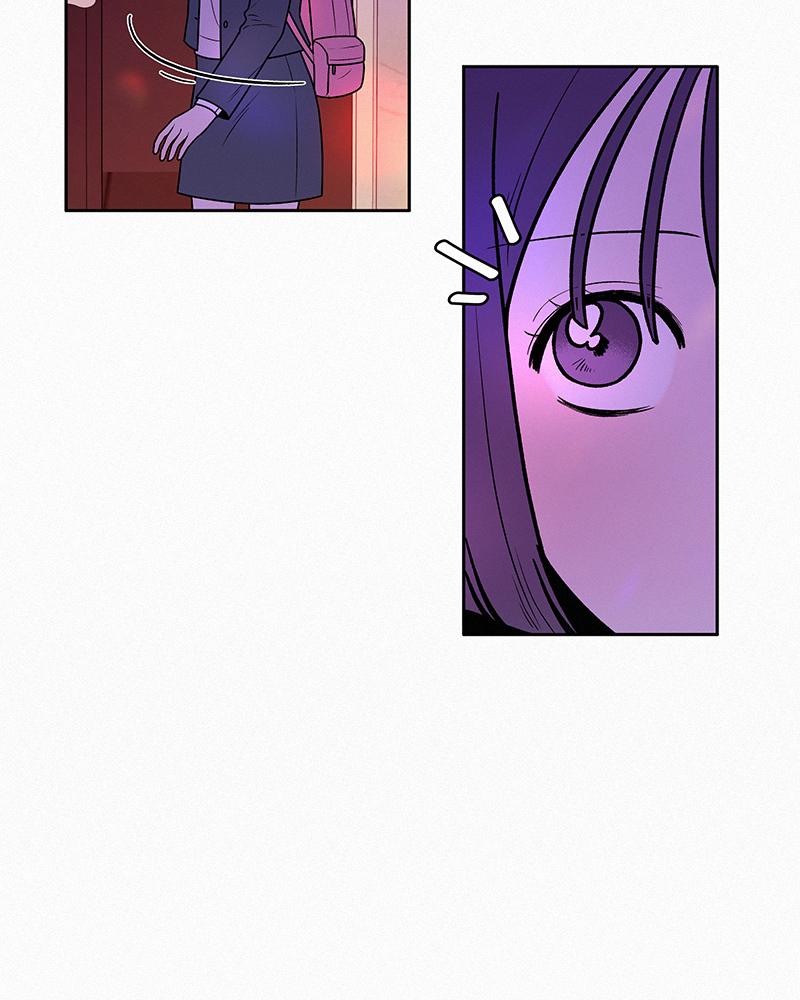 Operation: True Love Chap 12 - Next Chap 13