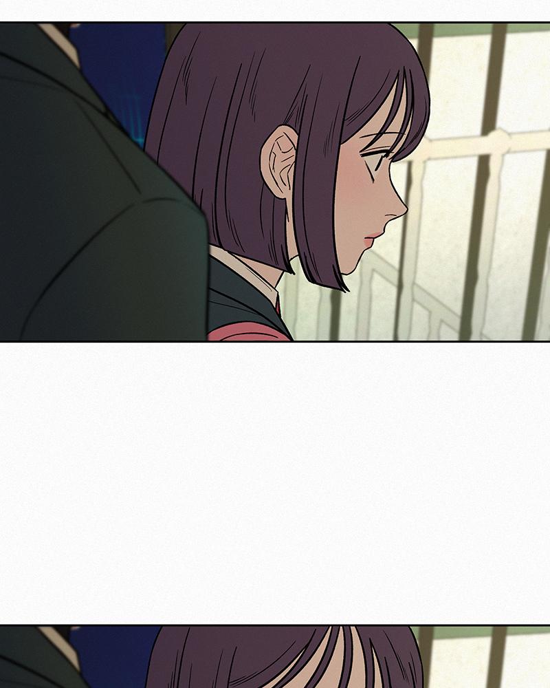 Operation: True Love Chap 12 - Next Chap 13