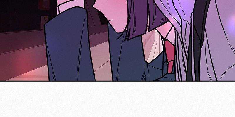 Operation: True Love Chap 12 - Next Chap 13