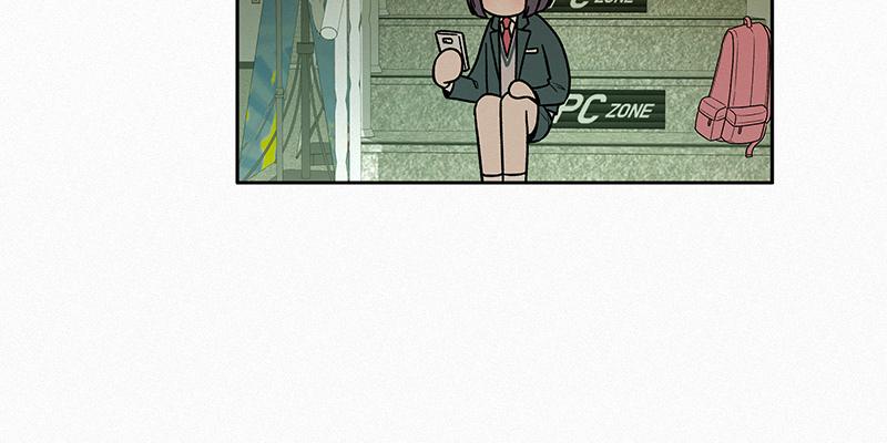 Operation: True Love Chap 12 - Next Chap 13