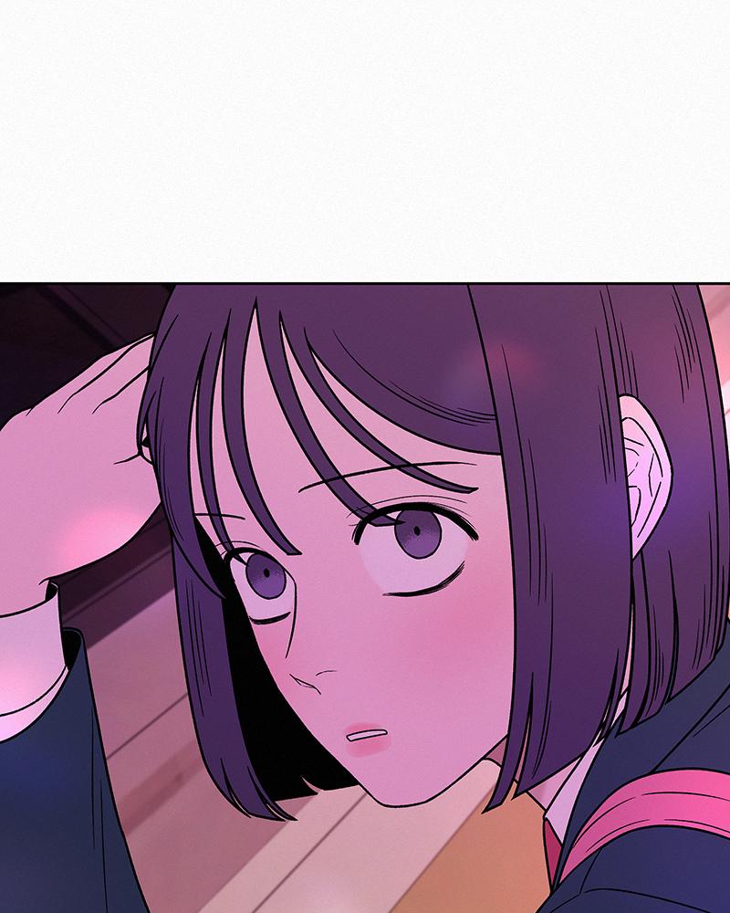 Operation: True Love Chap 12 - Next Chap 13