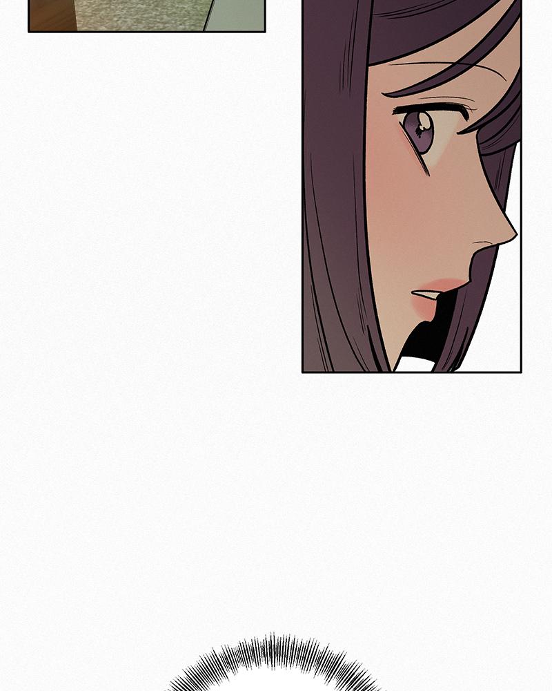 Operation: True Love Chap 12 - Next Chap 13