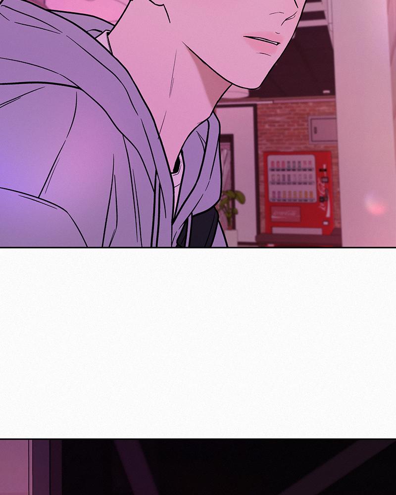 Operation: True Love Chap 12 - Next Chap 13