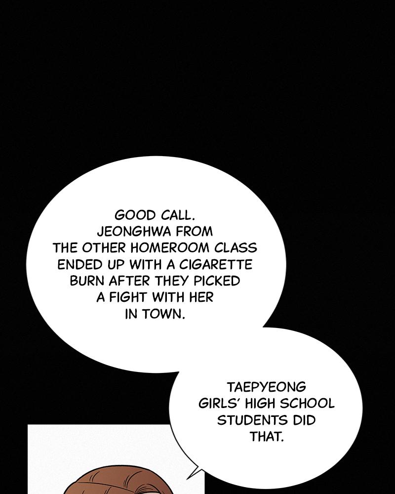 Operation: True Love Chap 12 - Next Chap 13