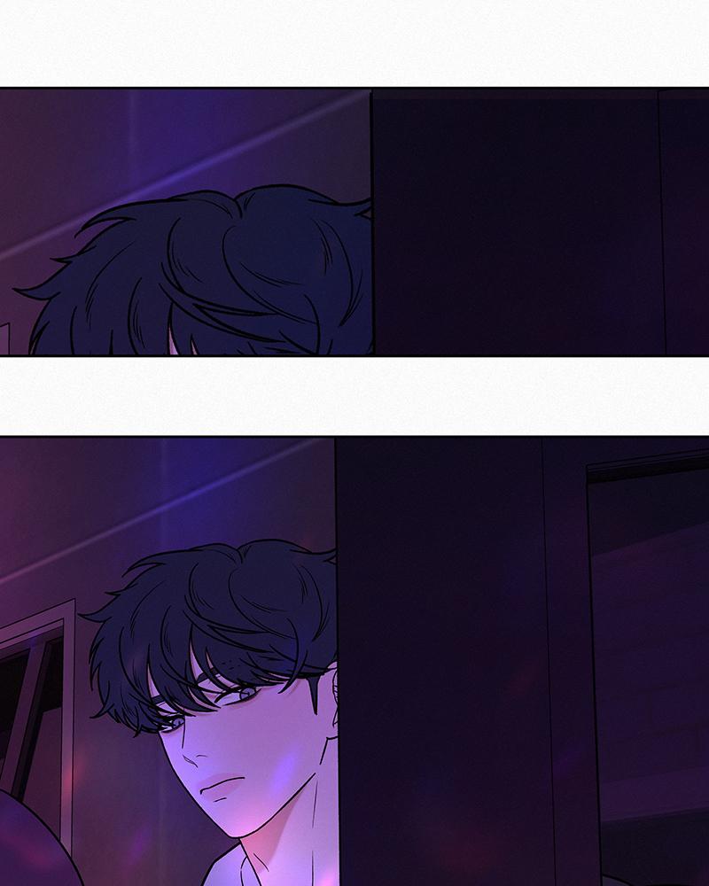 Operation: True Love Chap 12 - Next Chap 13