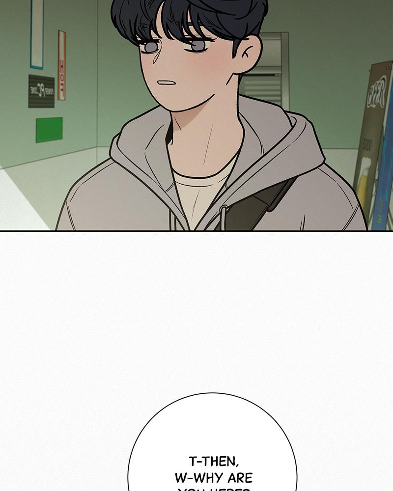Operation: True Love Chap 12 - Next Chap 13