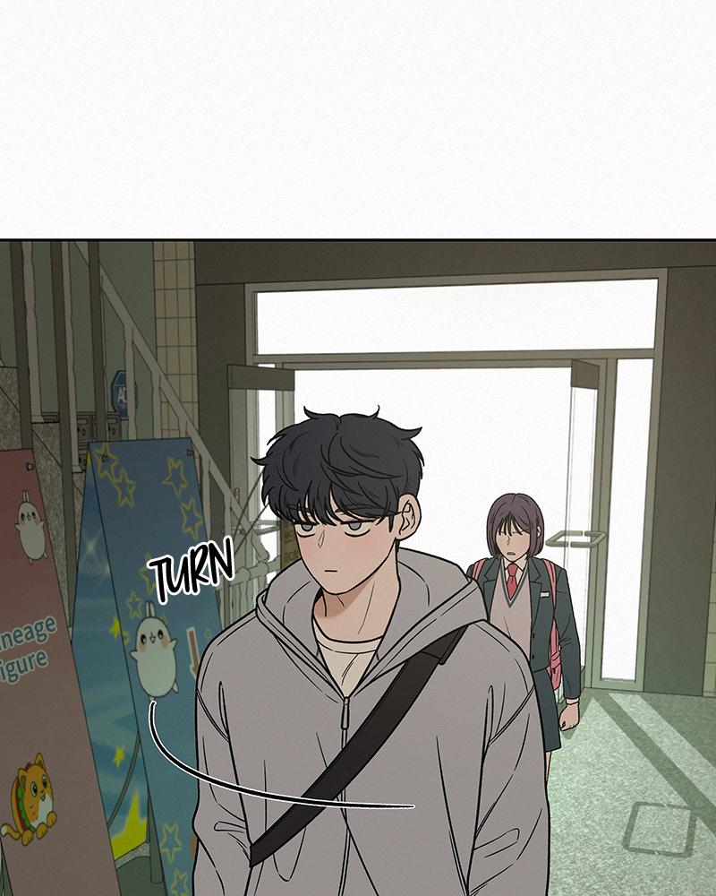 Operation: True Love Chap 12 - Next Chap 13