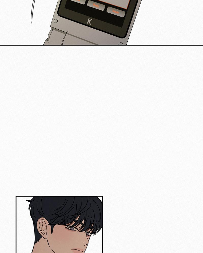 Operation: True Love Chap 13 - Next Chap 14
