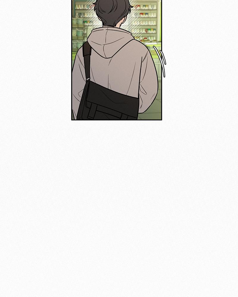 Operation: True Love Chap 13 - Next Chap 14