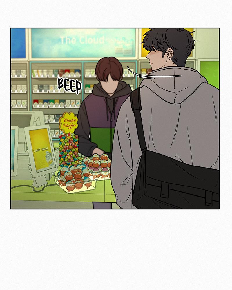Operation: True Love Chap 13 - Next Chap 14
