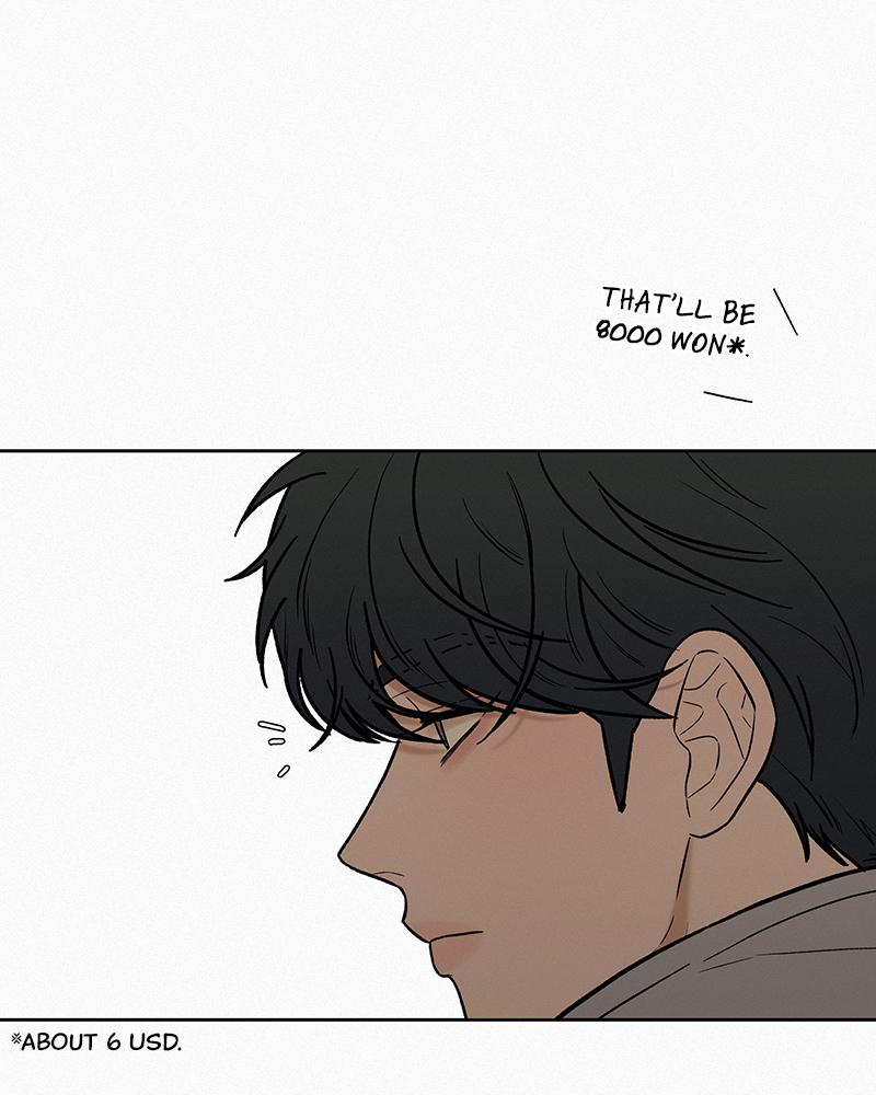 Operation: True Love Chap 13 - Next Chap 14