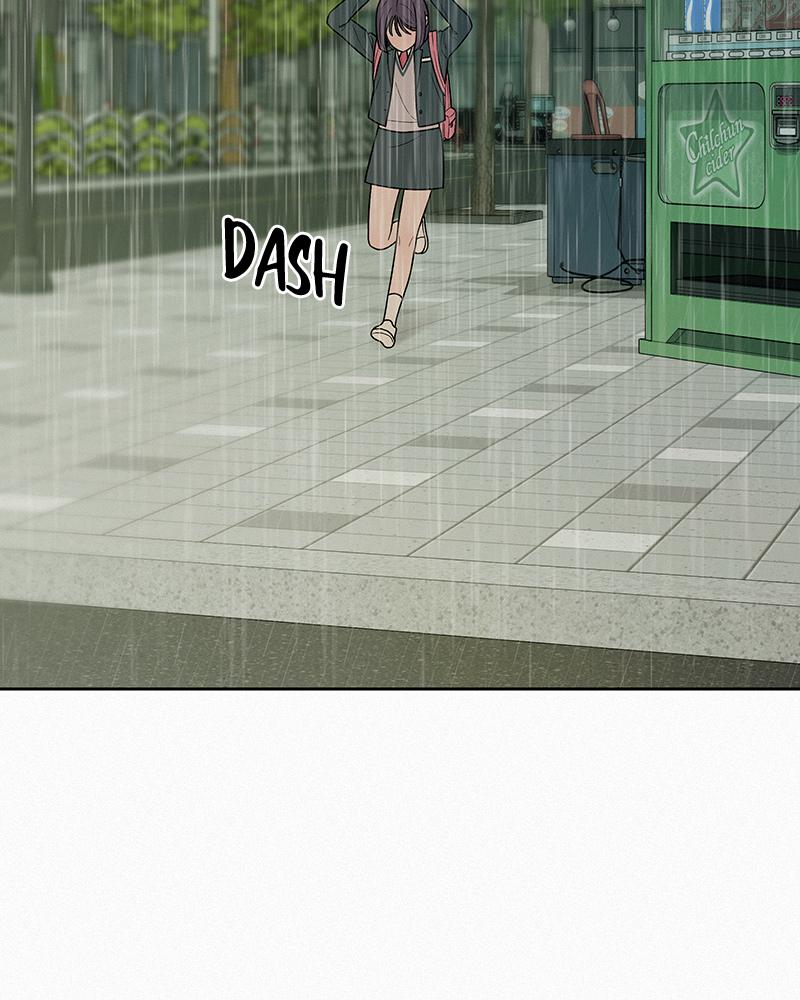 Operation: True Love Chap 13 - Next Chap 14