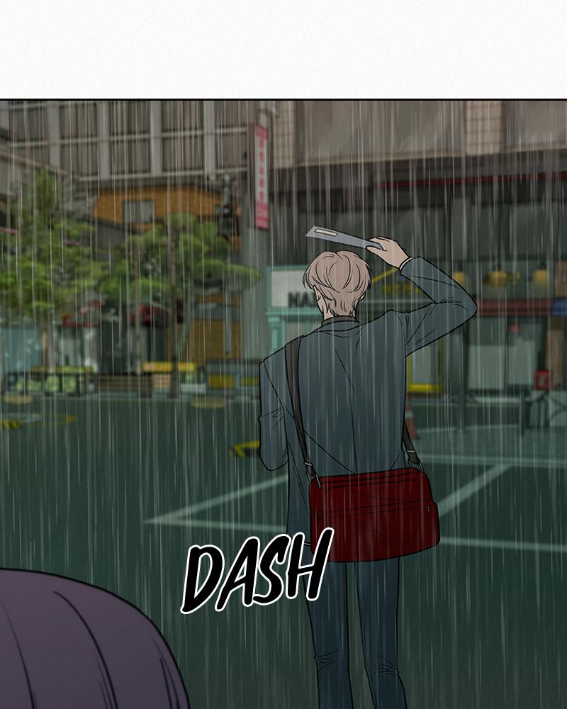 Operation: True Love Chap 13 - Next Chap 14