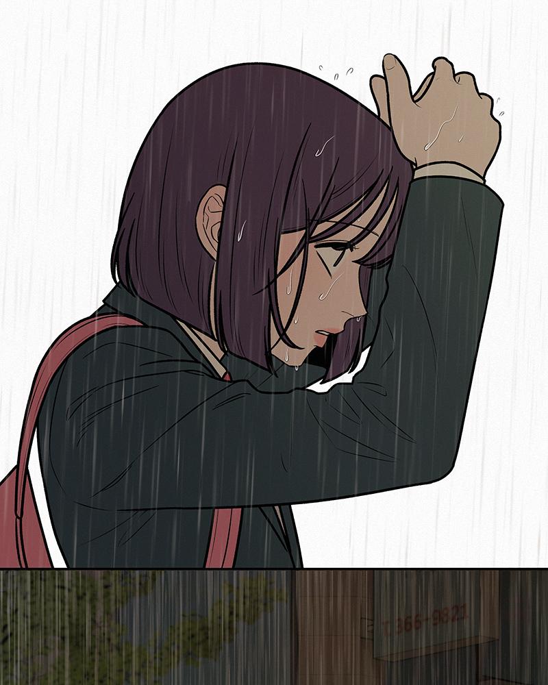 Operation: True Love Chap 13 - Next Chap 14