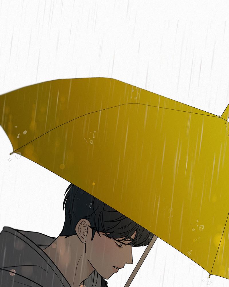 Operation: True Love Chap 13 - Next Chap 14