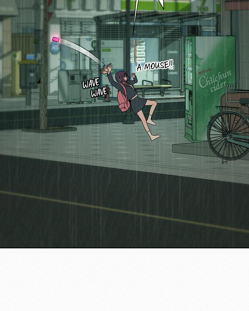 Operation: True Love Chap 13 - Next Chap 14