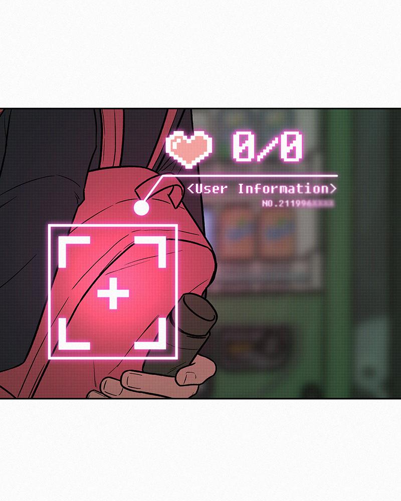 Operation: True Love Chap 13 - Next Chap 14