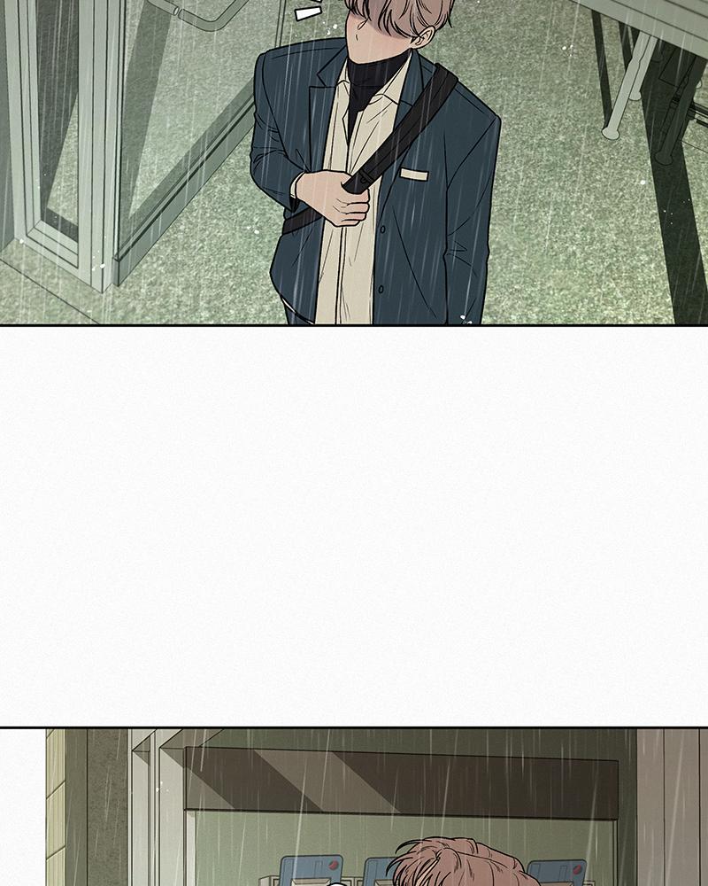 Operation: True Love Chap 13 - Next Chap 14