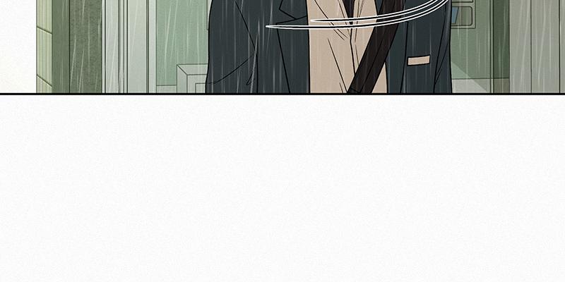 Operation: True Love Chap 13 - Next Chap 14