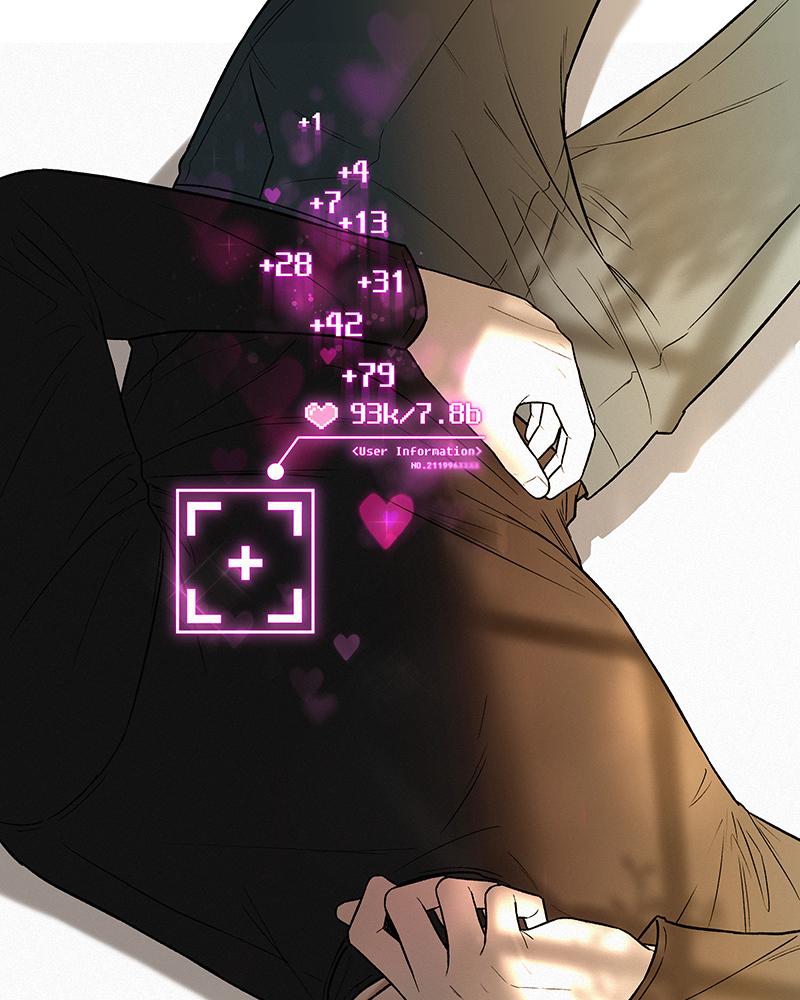 Operation: True Love Chap 13 - Next Chap 14