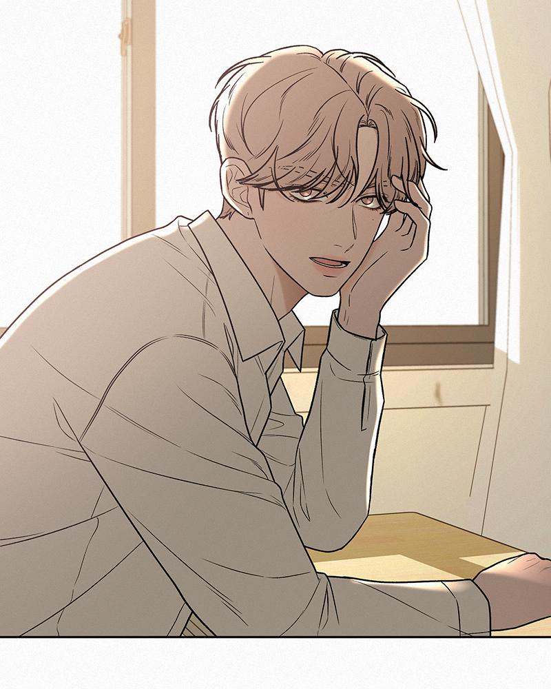 Operation: True Love Chap 13 - Next Chap 14