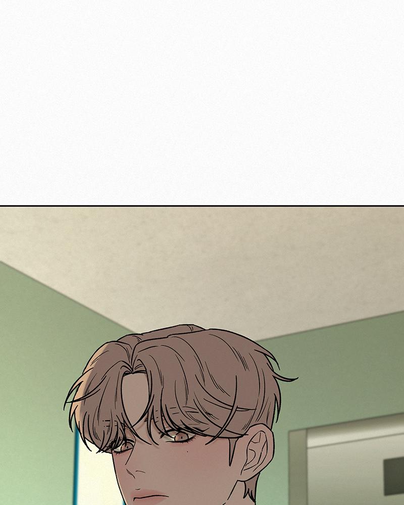 Operation: True Love Chap 13 - Next Chap 14