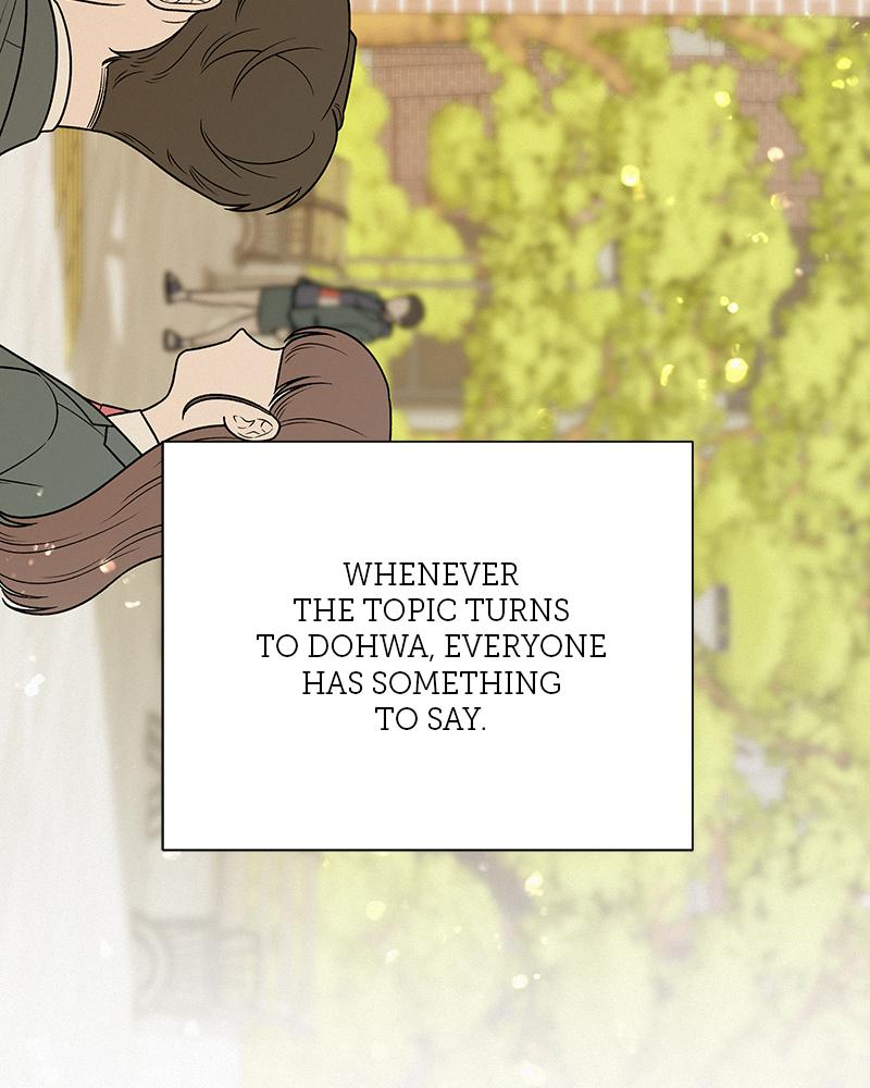 Operation: True Love Chap 13 - Next Chap 14