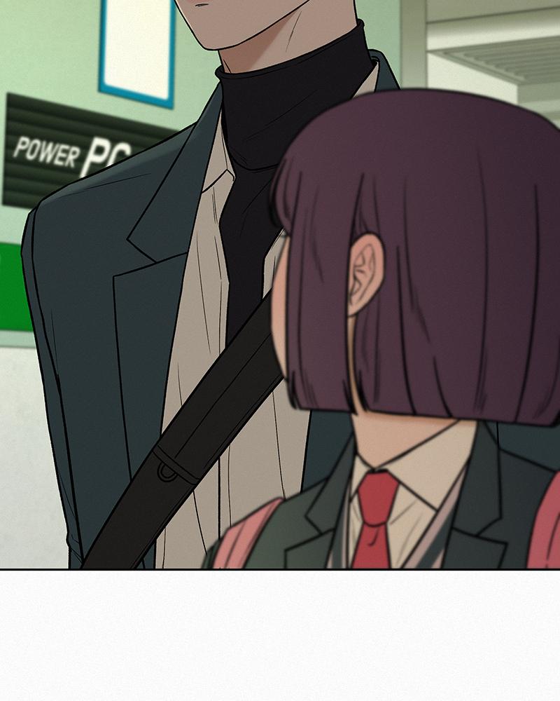 Operation: True Love Chap 13 - Next Chap 14