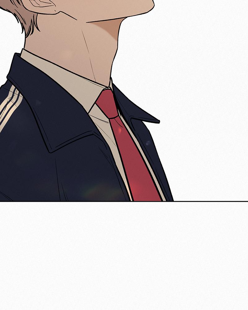 Operation: True Love Chap 13 - Next Chap 14