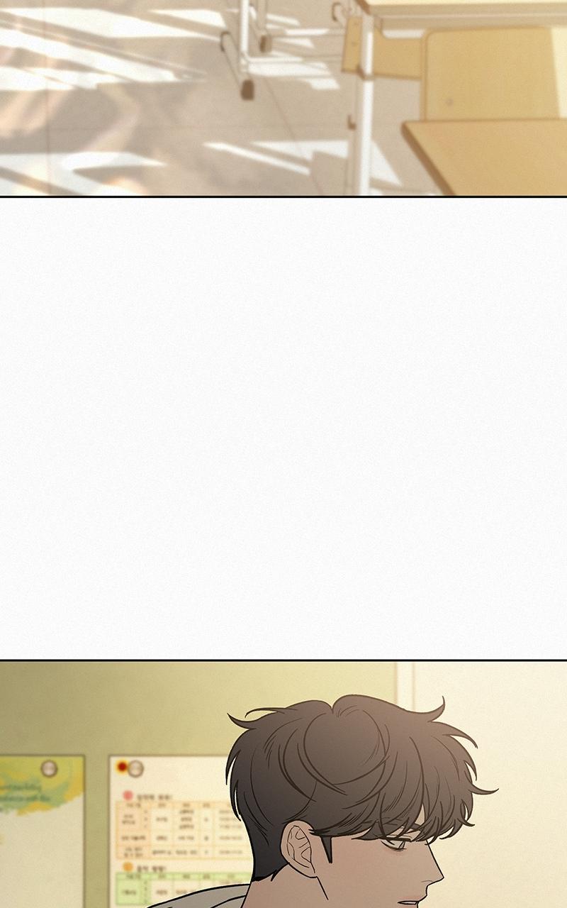 Operation: True Love Chap 27 - Next Chap 28