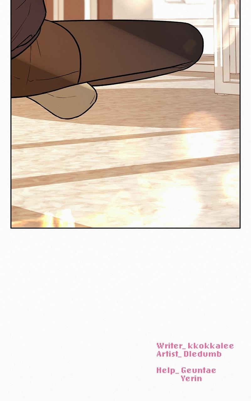 Operation: True Love Chap 27 - Next Chap 28