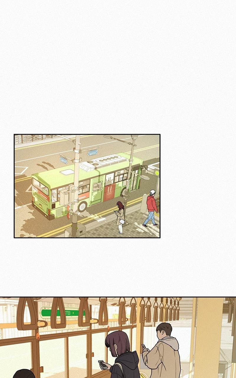Operation: True Love Chap 27 - Next Chap 28