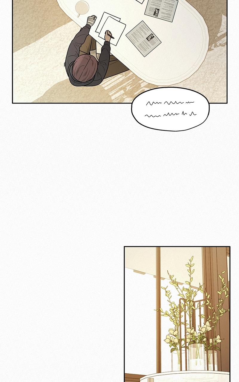 Operation: True Love Chap 27 - Next Chap 28