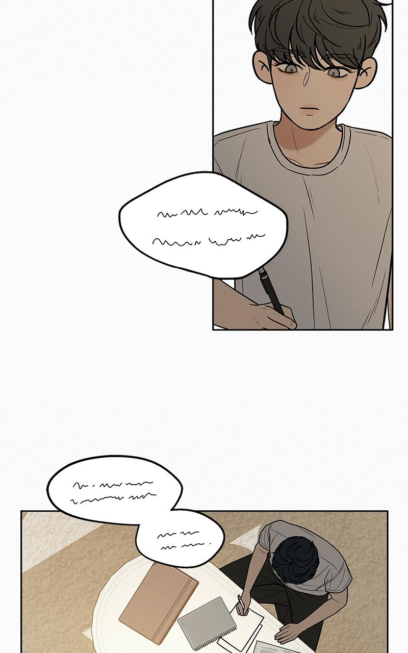 Operation: True Love Chap 27 - Next Chap 28