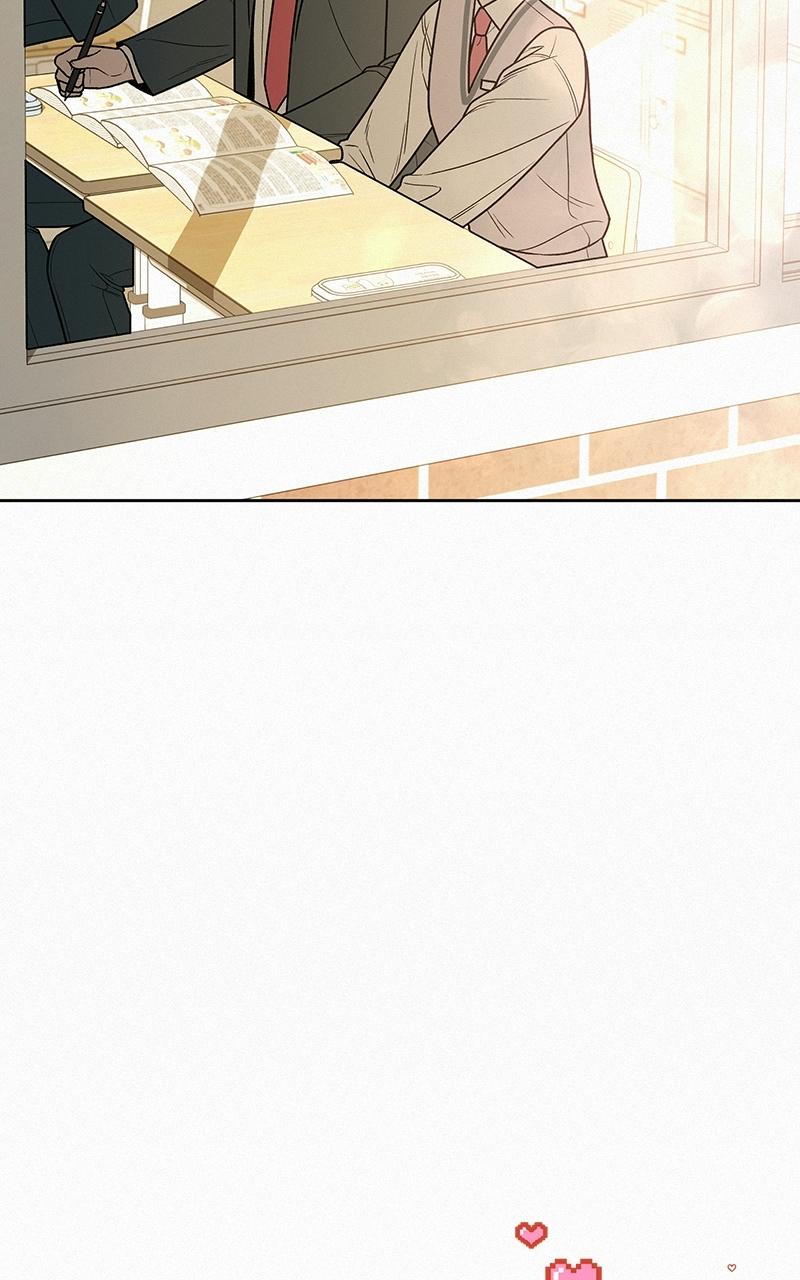 Operation: True Love Chap 24 - Next Chap 25