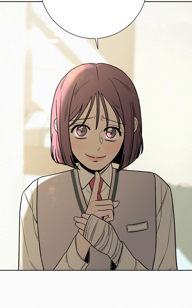 Operation: True Love Chap 24 - Next Chap 25