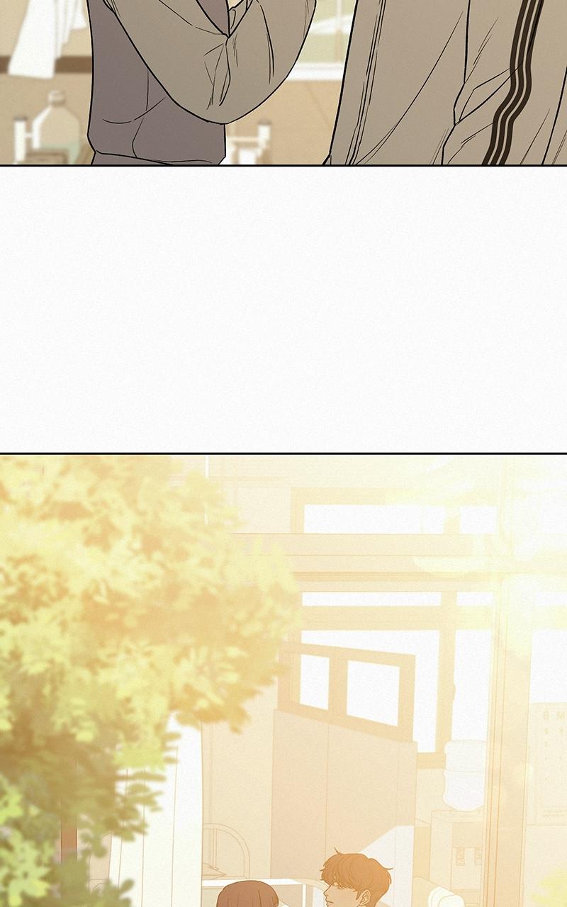 Operation: True Love Chap 24 - Next Chap 25