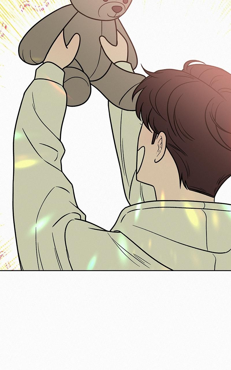 Operation: True Love Chap 24 - Next Chap 25